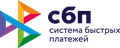 СБП